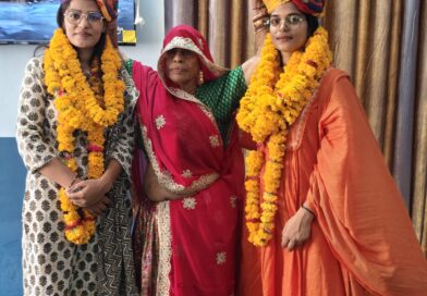 एक ही परिवार की दो बेटियों ने बढ़ाया लाम्बा हरि सिंह का मान, सरकारी नौकरी और नीट सफलता पर हुआ भव्य सम्मान एक ही परिवार की दो बेटियों ने बढ़ाया लाम्बा हरि सिंह का मान, सरकारी नौकरी और नीट सफलता पर हुआ भव्य सम्मान