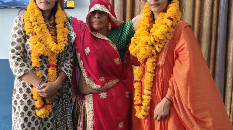 एक ही परिवार की दो बेटियों ने बढ़ाया लाम्बा हरि सिंह का मान, सरकारी नौकरी और नीट सफलता पर हुआ भव्य सम्मान एक ही परिवार की दो बेटियों ने बढ़ाया लाम्बा हरि सिंह का मान, सरकारी नौकरी और नीट सफलता पर हुआ भव्य सम्मान